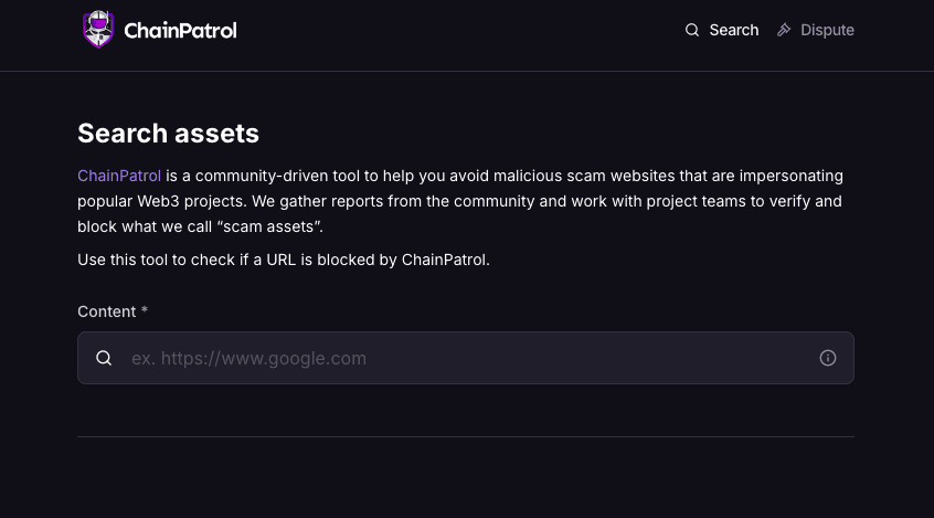 a screenshot of the search assets page for chainpatrol